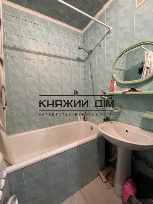 Продається 2-кімнатна квартира по вул. Срібнокільська 24А № 21143978 Київ - фото 13