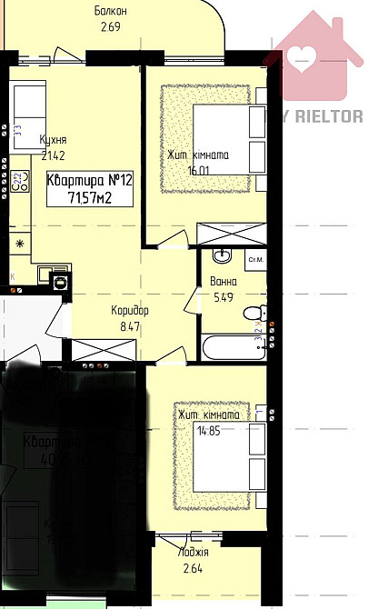 Продаж квартири у затишному районі міста! Uzhhorod - photo 9