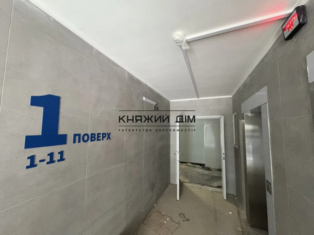 Продаж Квартира 1-кімнатна, 18/25 поверх на Гмыри Бориса ул. Київ - фото 1