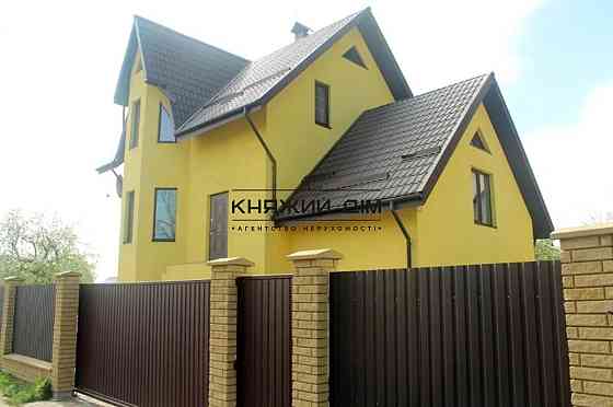 Аренда 2-х эт. дома в Крюковщине Код объекта 138237 