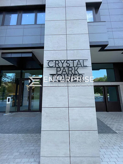 Продаж 3к Квартира 127 кв.м Берестейский вул. Київ - фото 1