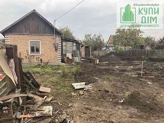 Продам будинок, земельну ділянку Кропивницький