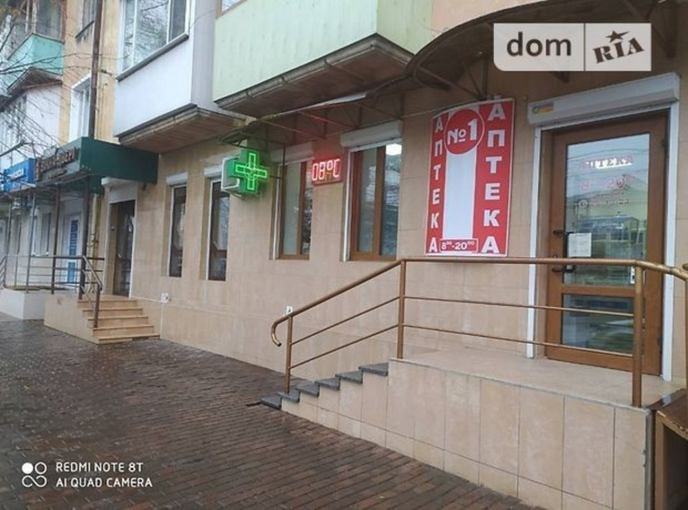 Продаж приміщення вільного призначення на Фрунзе поверх - 1/5 Вінниця - фото 1