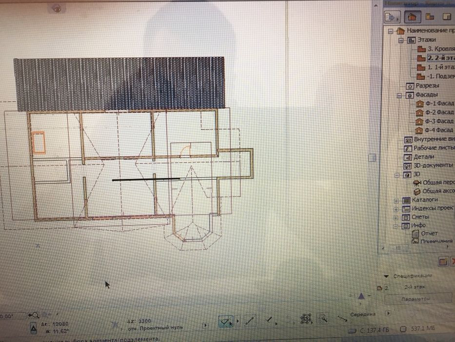 Продаж земельної ділянки 0.1 соток на ул. Балтская, 14/3 Одеса - фото 11