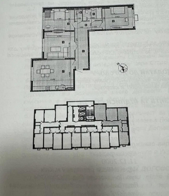 Продаж Квартира 3-кімнатна, 13/23 поверх на Максимовича Михайла вул., д. 32-В Київ - фото 9