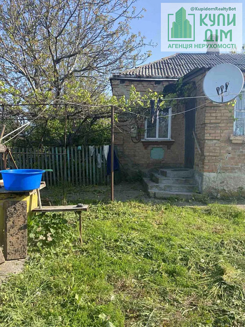 Приватний будинок. Кропивницький - фото 2