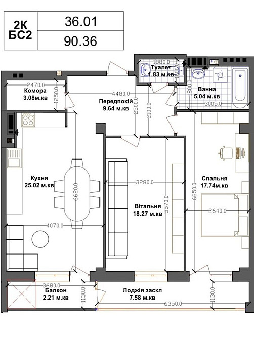 Продаж Квартира 3-кімнатна, 4/13 поверх на вул. Тарнавського Генерала Тернопіль - фото 12