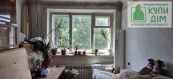 Терміново! Продам 3-кімн. квартиру с.Гірниче. Кропивницький