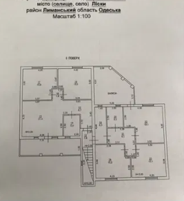 Продам квартиру 84 кв.м. возле моря в Лесках Ліски (Комінтернівський район) - фото 12