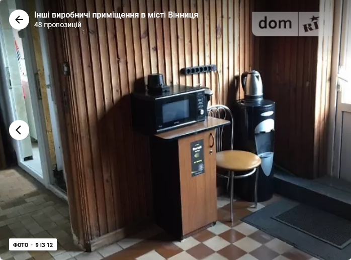 Оренда торгове приміщення на 1 провулок Індустріальний поверх - 1 Винница - изображение 9