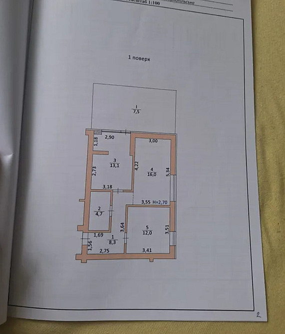 Продаж 2к квартири 61.6 кв. м на вул. Зелена  - фото 7