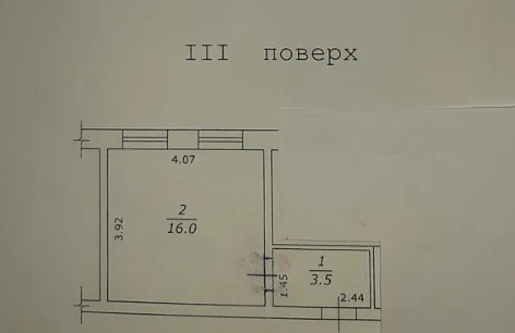 Продам две комнаты в коммунальной квартире в Одессе Odessa - photo 9