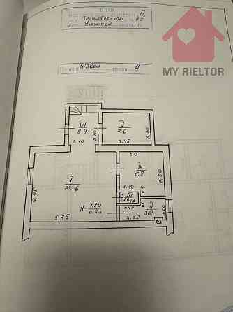Просторий цегляний будинок можна і під комерцію! Дом - кафе! Uzhhorod