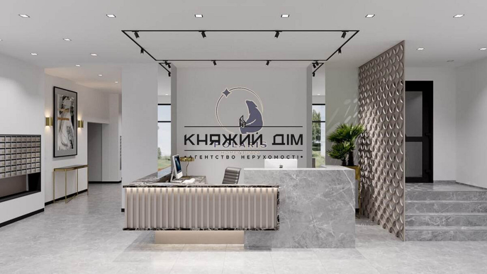 БЕЗ КОМИССИИ!! Продажа 1 к.кв. в ЖК POLARIS HomePlaza. № 21131848 Киев - изображение 11