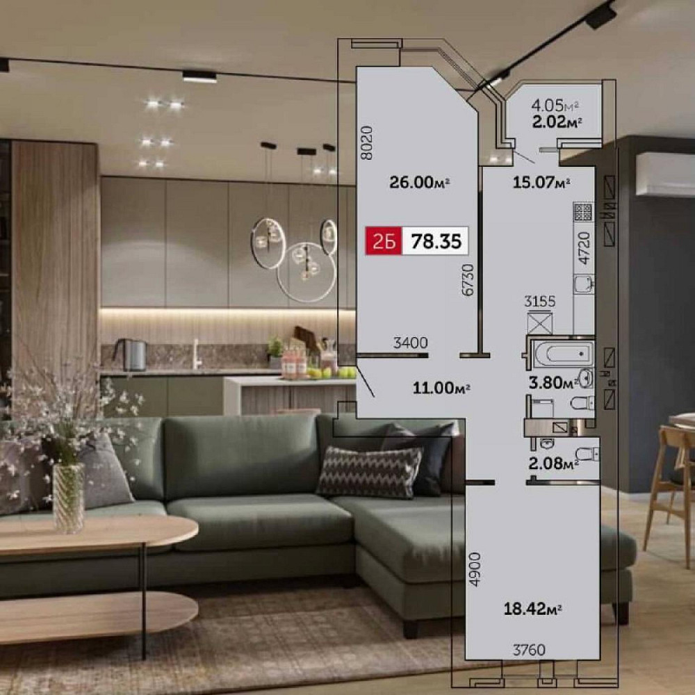 Продаж Квартира 2-кімнатна, 5/11 поверх на вул. Захисників України Житомир - фото 1