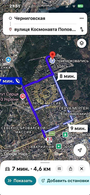 Продаж Квартира 7-кімнатна, 2/9 поверх на Космонавта Поповича ул., 10А Київ - фото 14