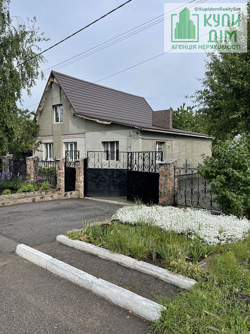 Будинок. с.Соколівське Кропивницький - фото 10