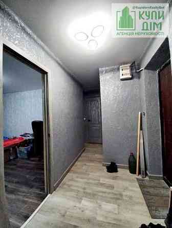 Продам 2-х кімнатну квартиру на Попова Кропивницький