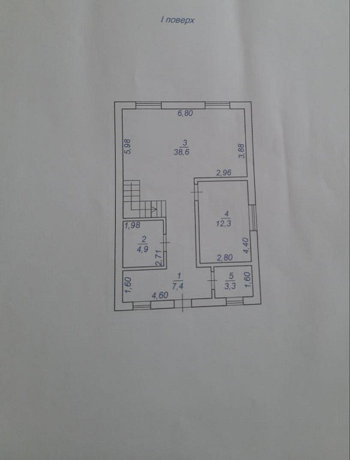 Продам Двоповерховий Будинок на Червоному Хуторі  - фото 13