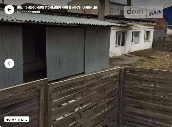 Оренда торгове приміщення на 1 провулок Індустріальний поверх - 1 Винница - изображение 10