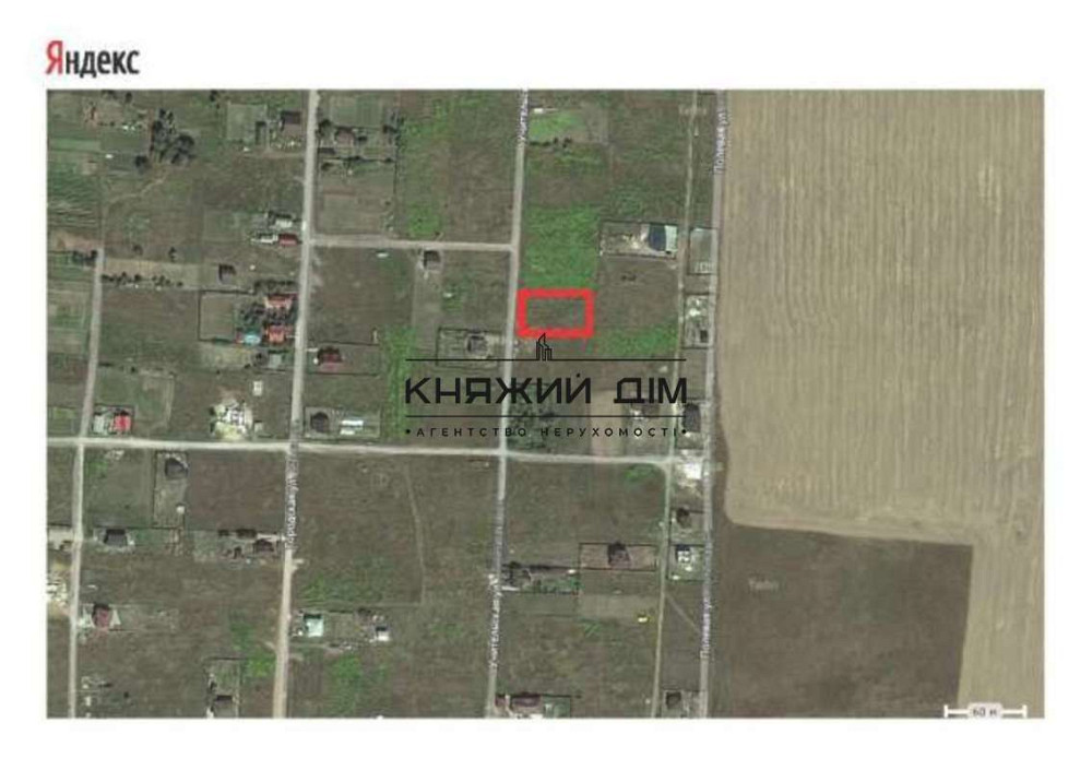 Продаж земельної ділянки 15 соток  - фото 3
