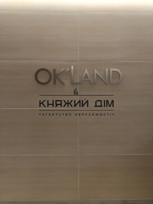 Оренда Квартира 1-кімнатна, 11/24 поверх на Воздухофлотский просп. Киев - изображение 16