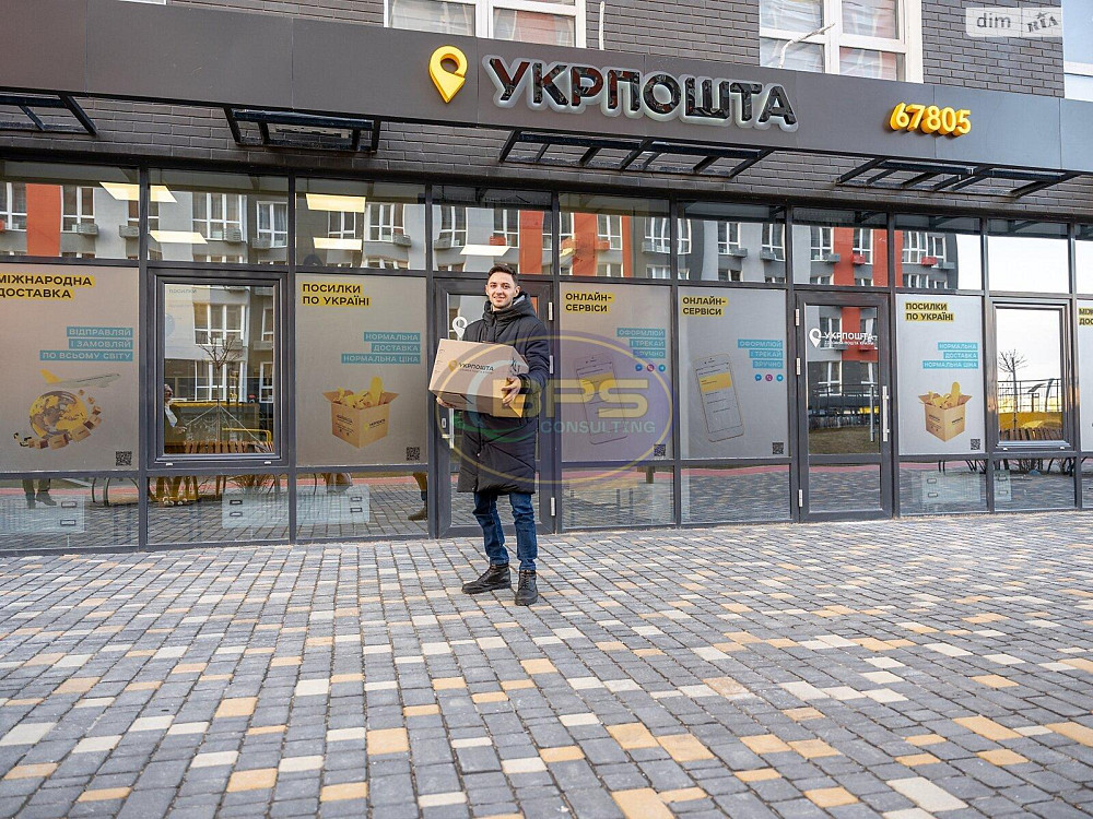 Продаж приміщення вільного призначення на вул. Василя  Спрейса приміщень - 1, поверх - 1/12 Авангард - фото 4