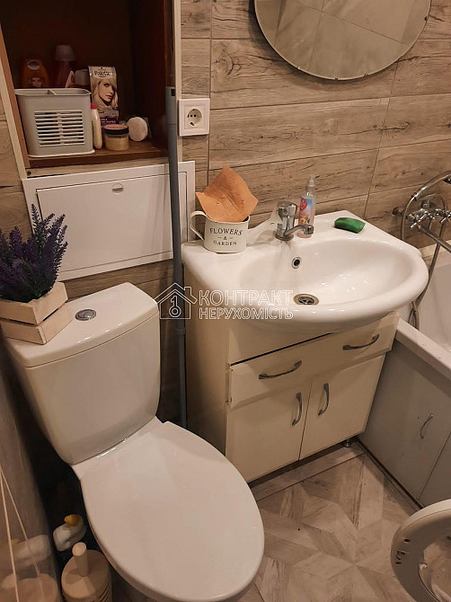 Продаж Квартира 2-кімнатна, 4/5 поверх на вул. Академіка Проскури Харків - фото 17