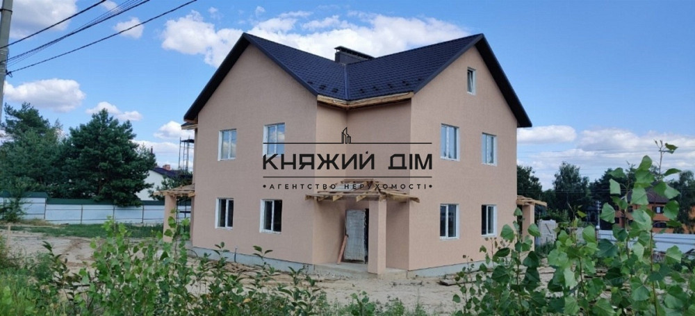 Дом без отделки Гореничи 260 м2  15 соток Гореничі - фото 1