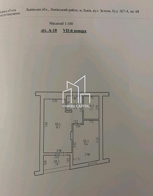 Продаж 1к квартири 40.9 кв. м Львів - фото 18