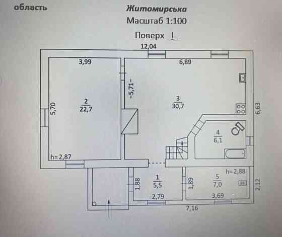 Продаж 2-поверховий Будинок з ділянкою 50 сот 139 кв.м 5 кімн. на Городище Zhytomyr
