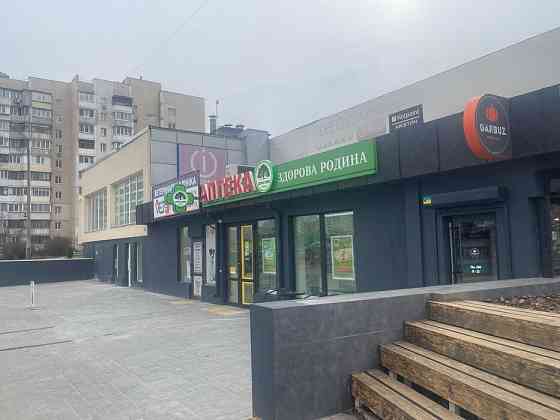 Оренда приміщення вільного призначення на улица Ревуцкого, д.6 приміщень - 1, поверх - 1/1 Киев