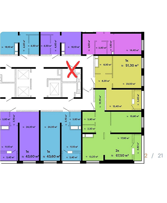 Продаж Квартира 2-кімнатна на ул. Жаботинского, 54а Одеса - фото 13