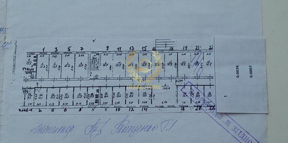 Продаж кімнати в гуртожитку, м. Дорогожичі Київ - фото 9