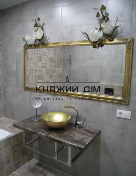 Продам 1-к. квартиру поруч з метро Деміївська № 21146932 Kiev - photo 10