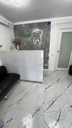 Оренда Будинок на Данила Щербаківського вул., 46 Київ