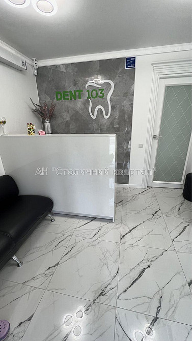 Оренда Будинок на Данила Щербаківського вул., 46 Київ - фото 1