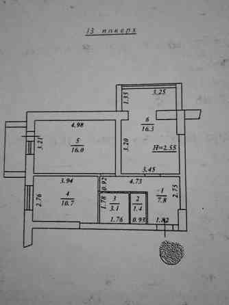 Продам 2х комнатную квартиру в центре. Одесса