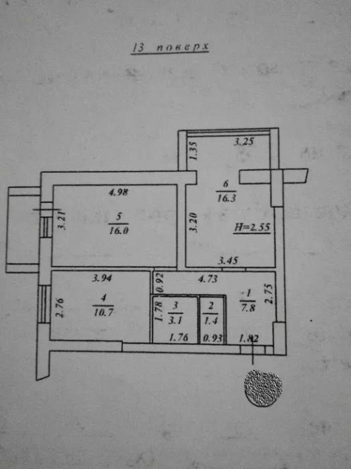 Продам 2х комнатную квартиру в центре. Одесса - изображение 2
