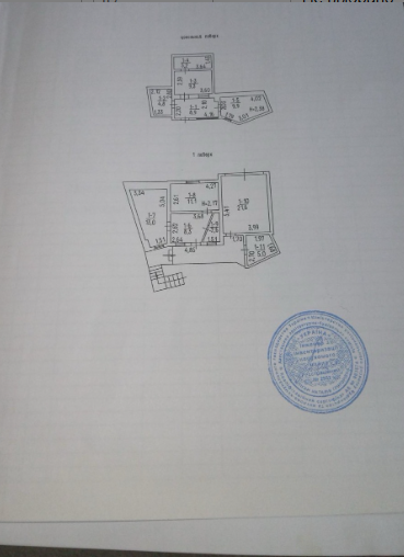 Продам дом на Даче Ковалевского (участок 3 сотки) Одеса - фото 18