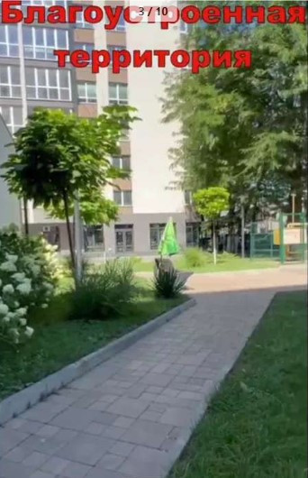 Продаж Квартира 2-кімнатна на ул. Профсоюзная, 9а Одеса - фото 8