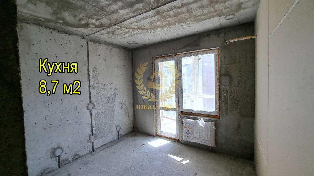 Продаж 1к. квартири ЖК Welcome Home Київ - фото 12