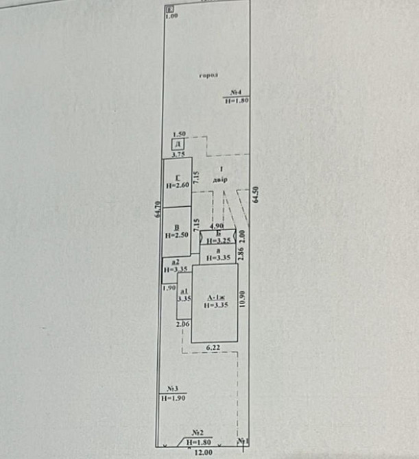 Продам будинок з ділянкою 7,8 соток землі , на 6,5ст. Люстдорфської дороги Одеса - фото 1