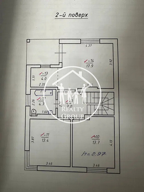 Продаж 2-поверховий Будинок з ділянкою 4 сот 132 кв.м  на Арктична Брюховичи (Перемишлянський район) - изображение 10