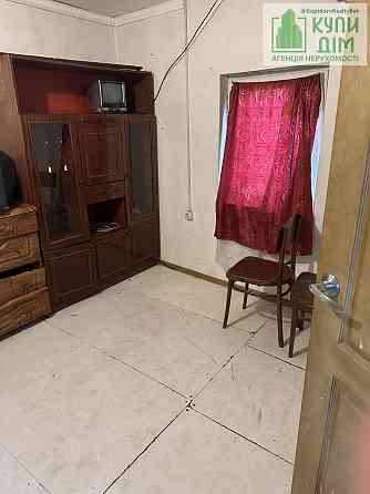 Продам дачу Геолог Кропивницький