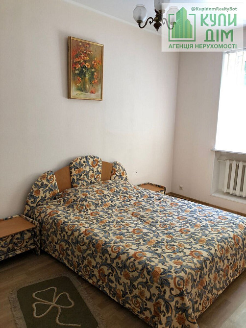 Продаж – База відпочинку на річці. Кропивницький - фото 7