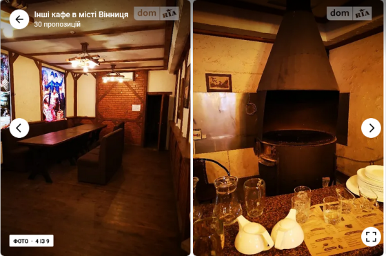 Оренда заклад громадського харчування на Пирогова поверх - 1/2 Вінниця