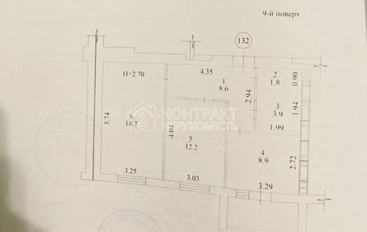 Продаж Квартира 2-кімнатна, 9/9 поверх на вул. Миру Харків - фото 3