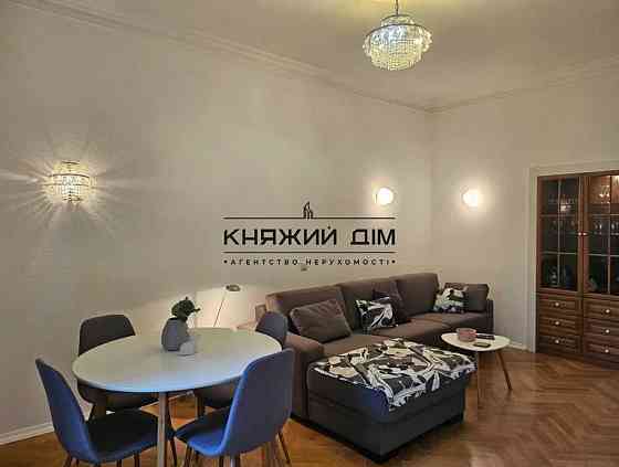 Оренда Квартира 2-кімнатна, 4/6 поверх на Олеся Гончара ул. Київ