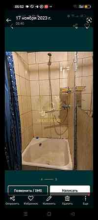 Продам гостинку Київ Kiev